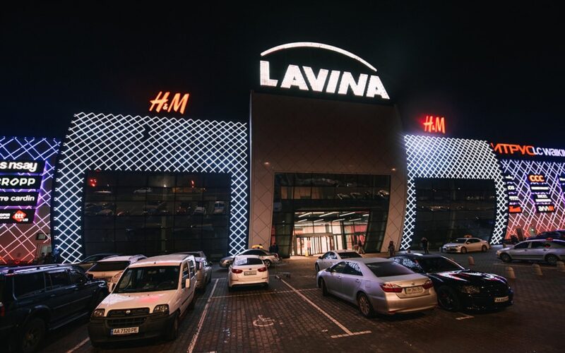 Lavina Mall
