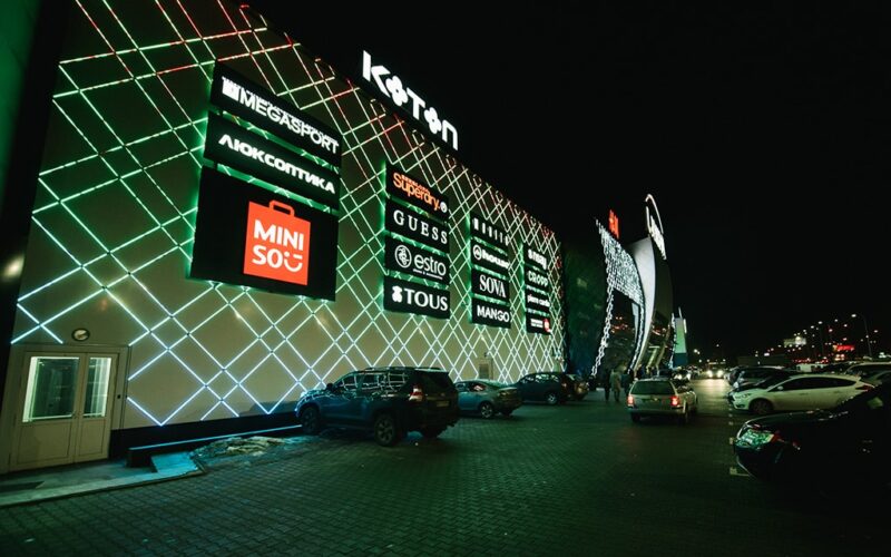 Lavina Mall