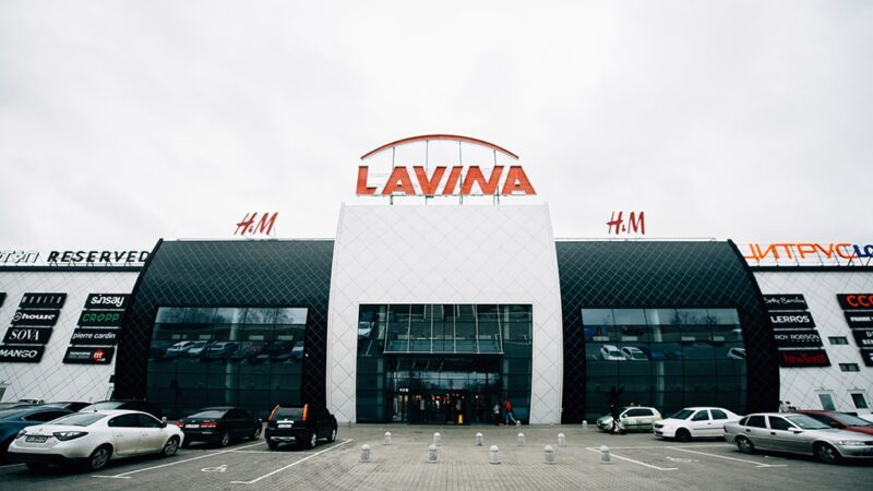 Lavina Mall