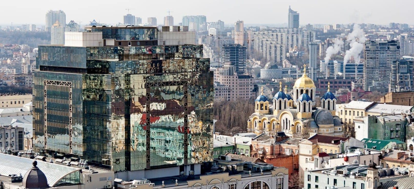 БЦ «Леонардо»