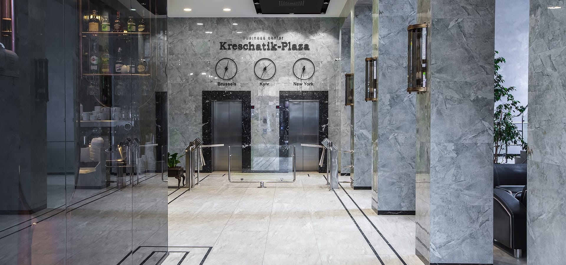 БЦ Khreschatyk Plaza