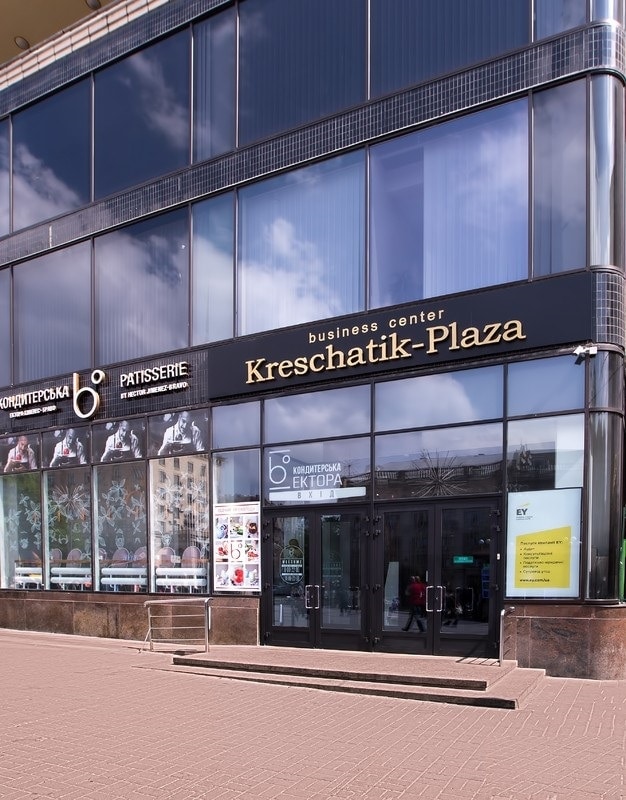 БЦ Khreschatyk Plaza