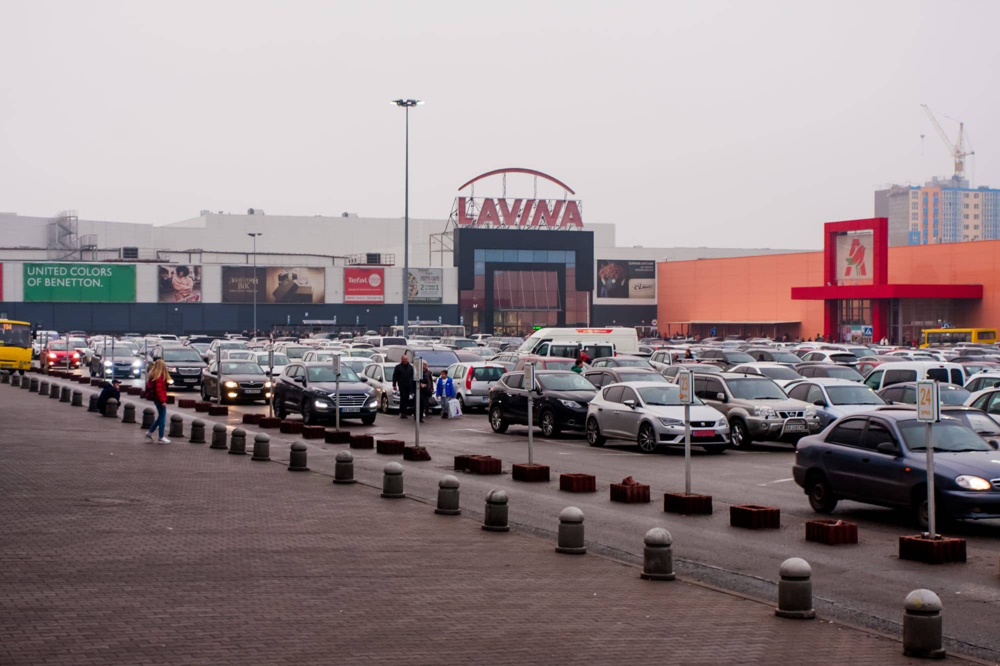 Lavina Mall