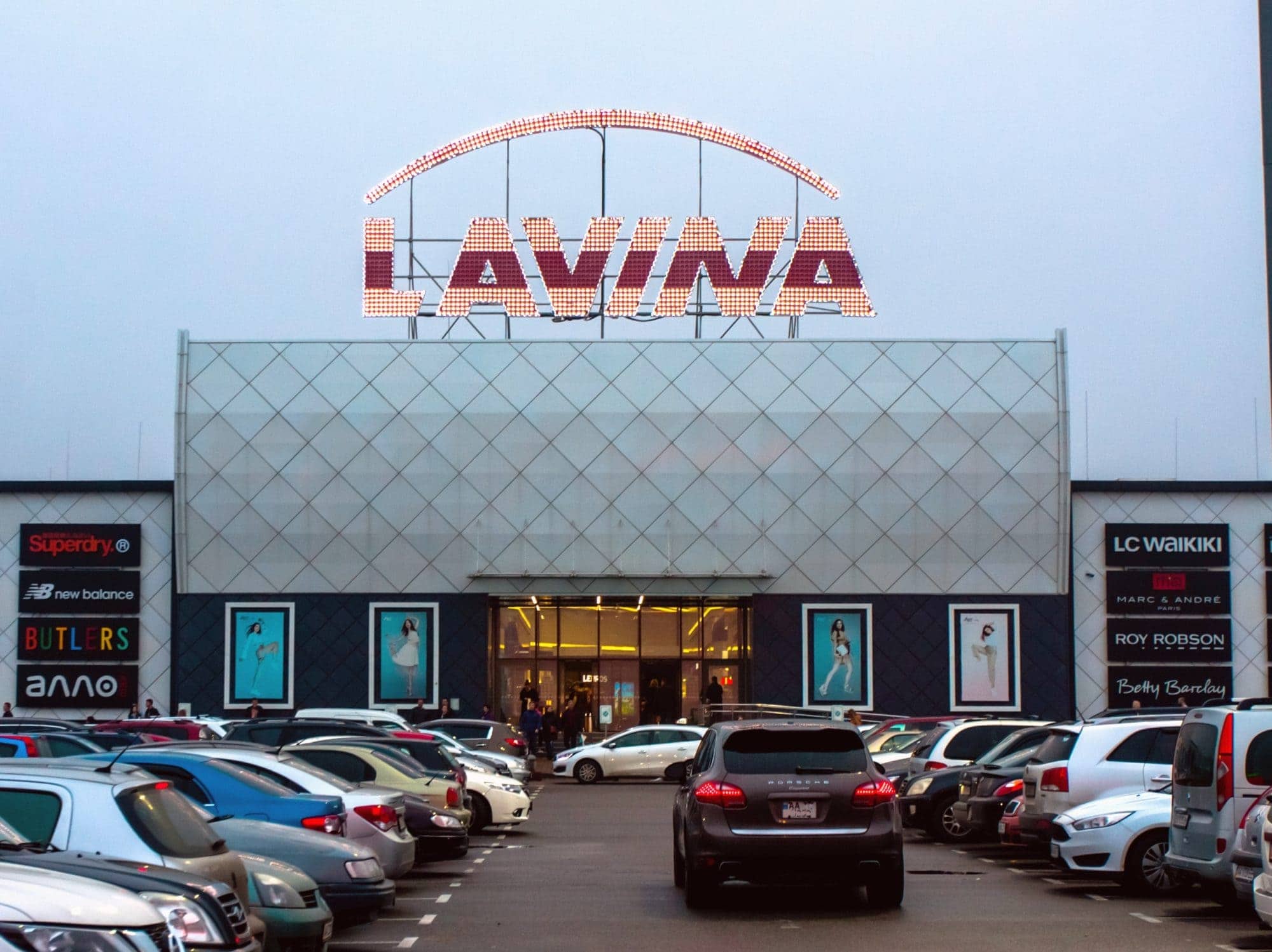 Lavina Mall