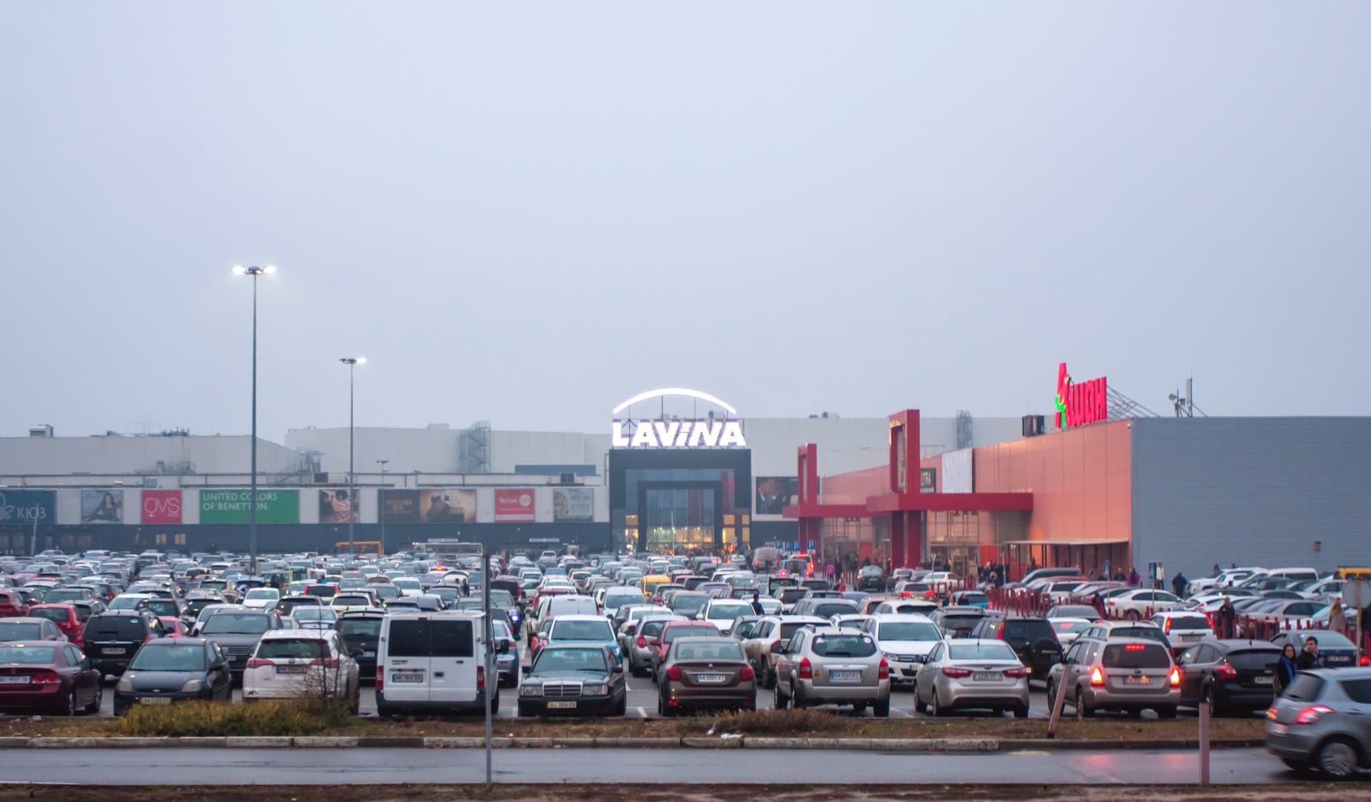 Lavina Mall