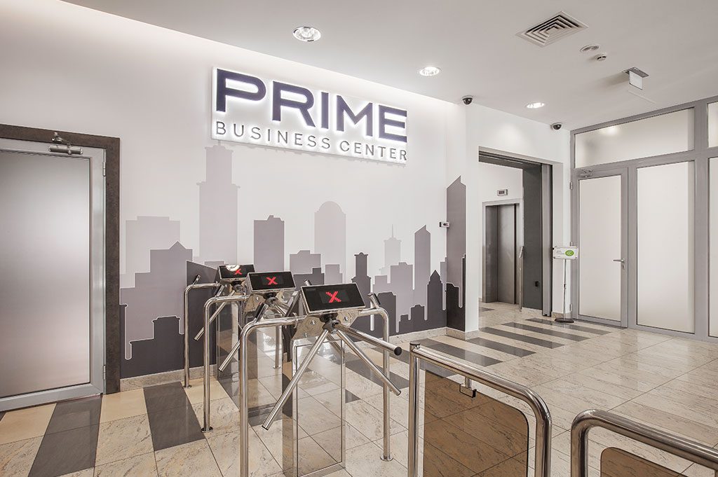 БЦ Prime