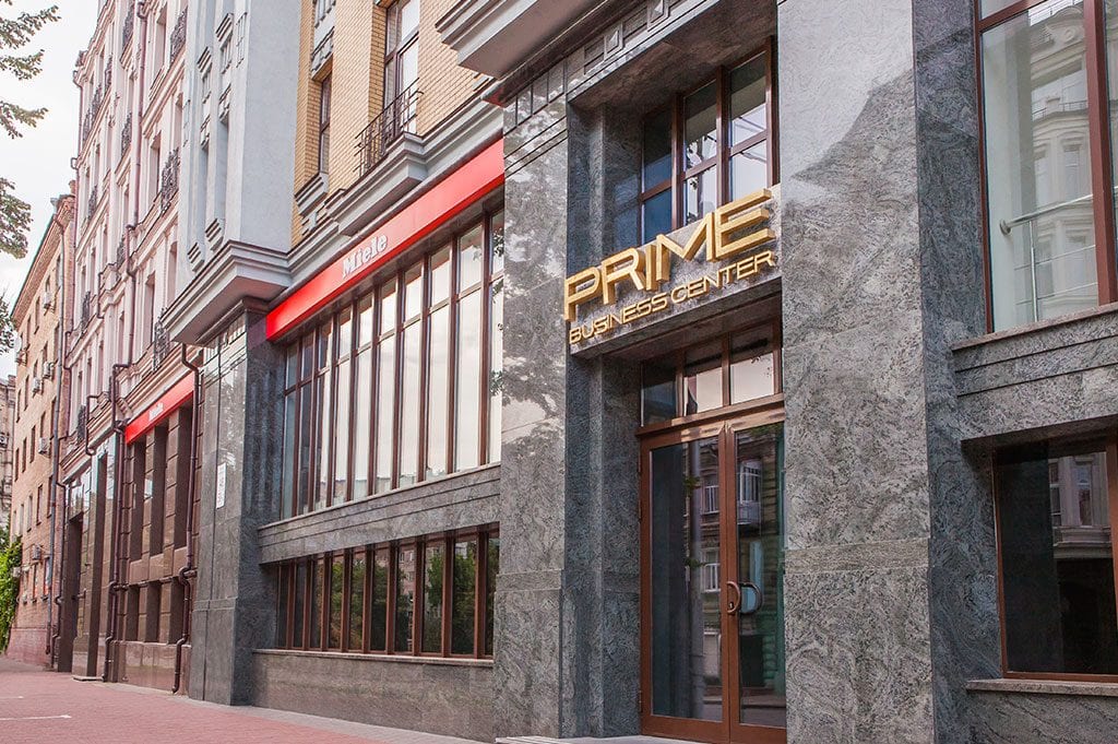 БЦ Prime