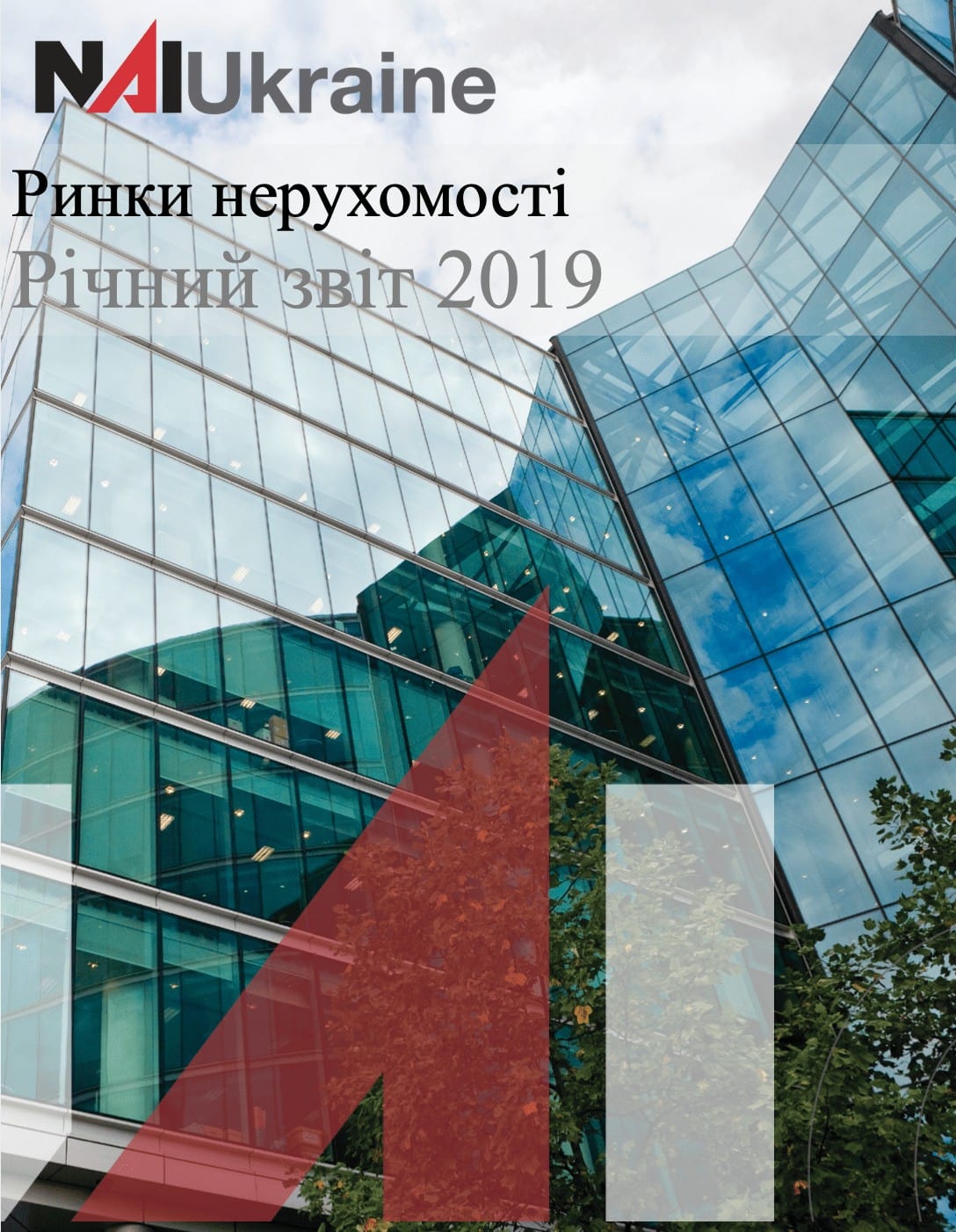 Market Report 2019
