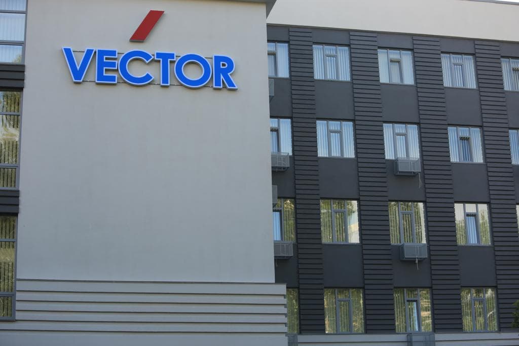 BC Vector