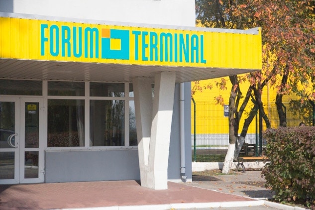 BC Forum Terminal