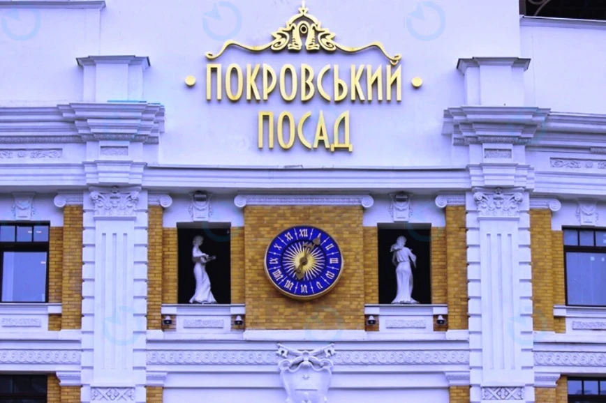 БЦ Покровский Посад
