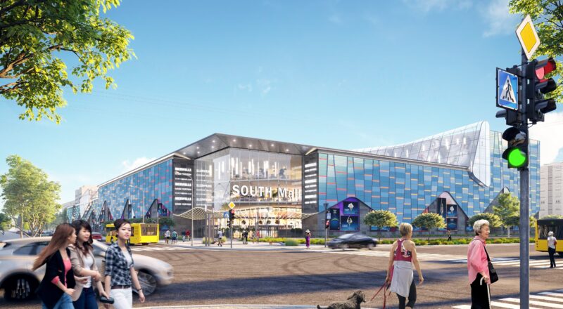 ТРЦ South Mall