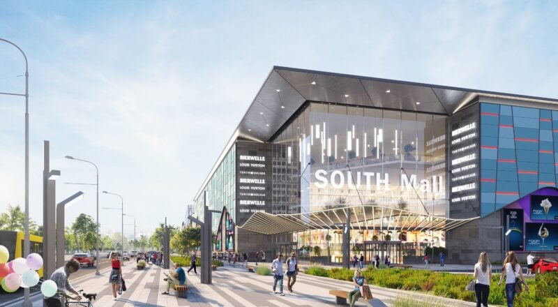 ТРЦ South Mall