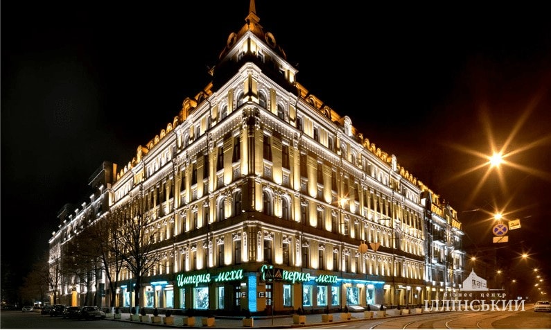 БЦ Ильинский