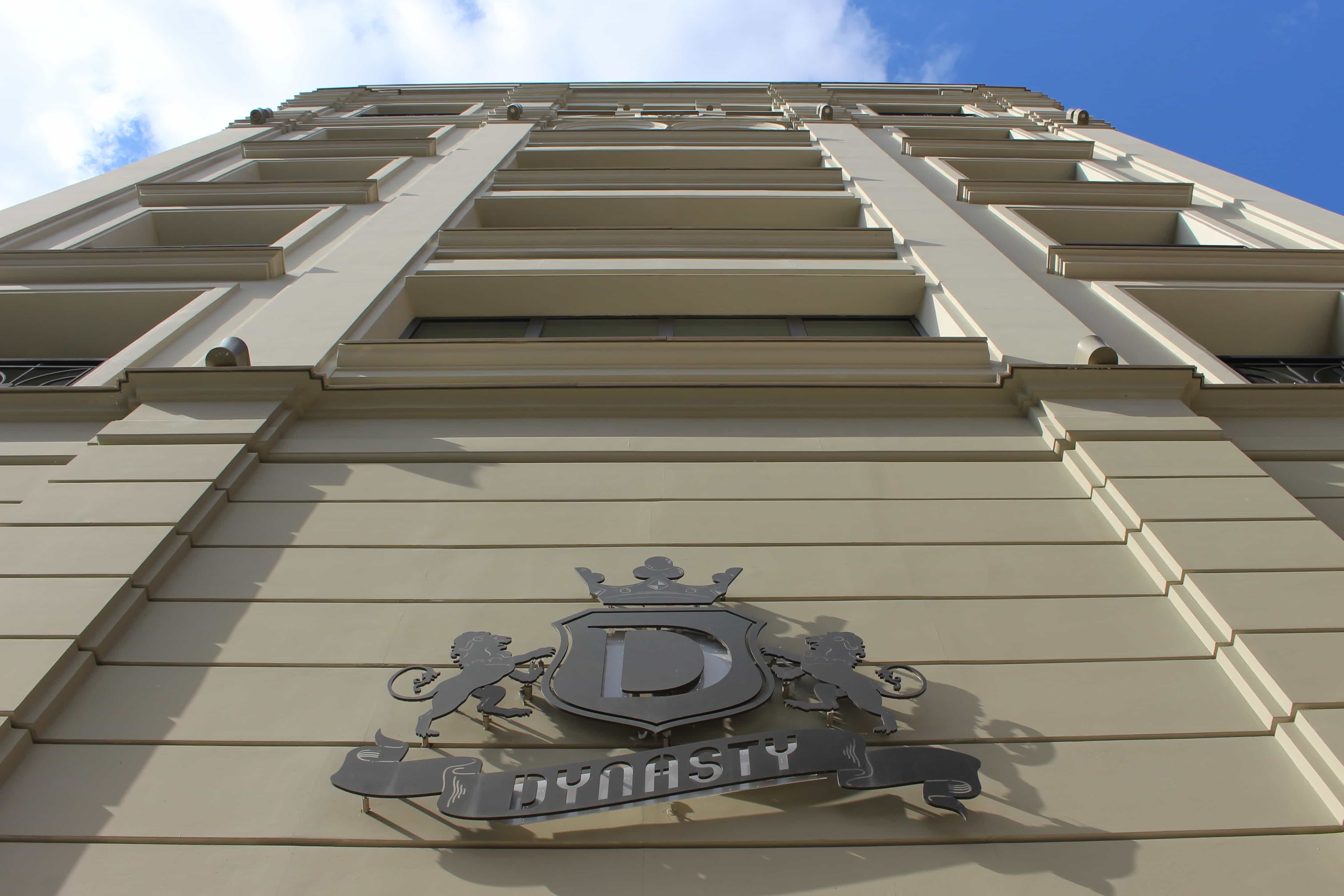 БЦ Dynasty