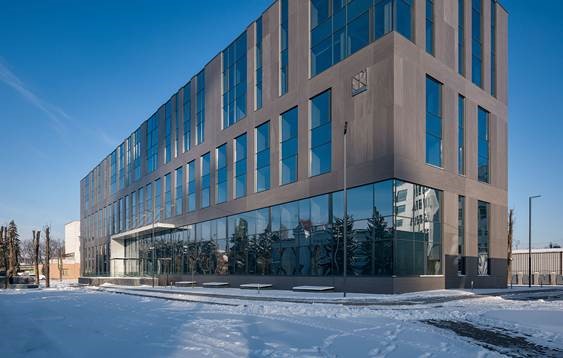 Nivki City Business Center, Building A