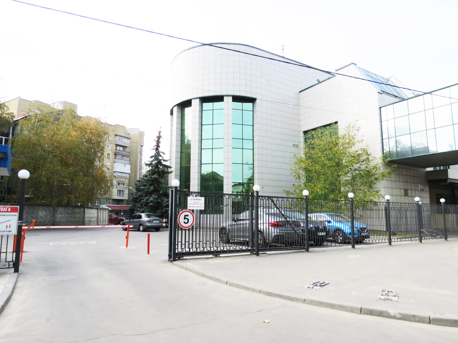 BC«Proton»
