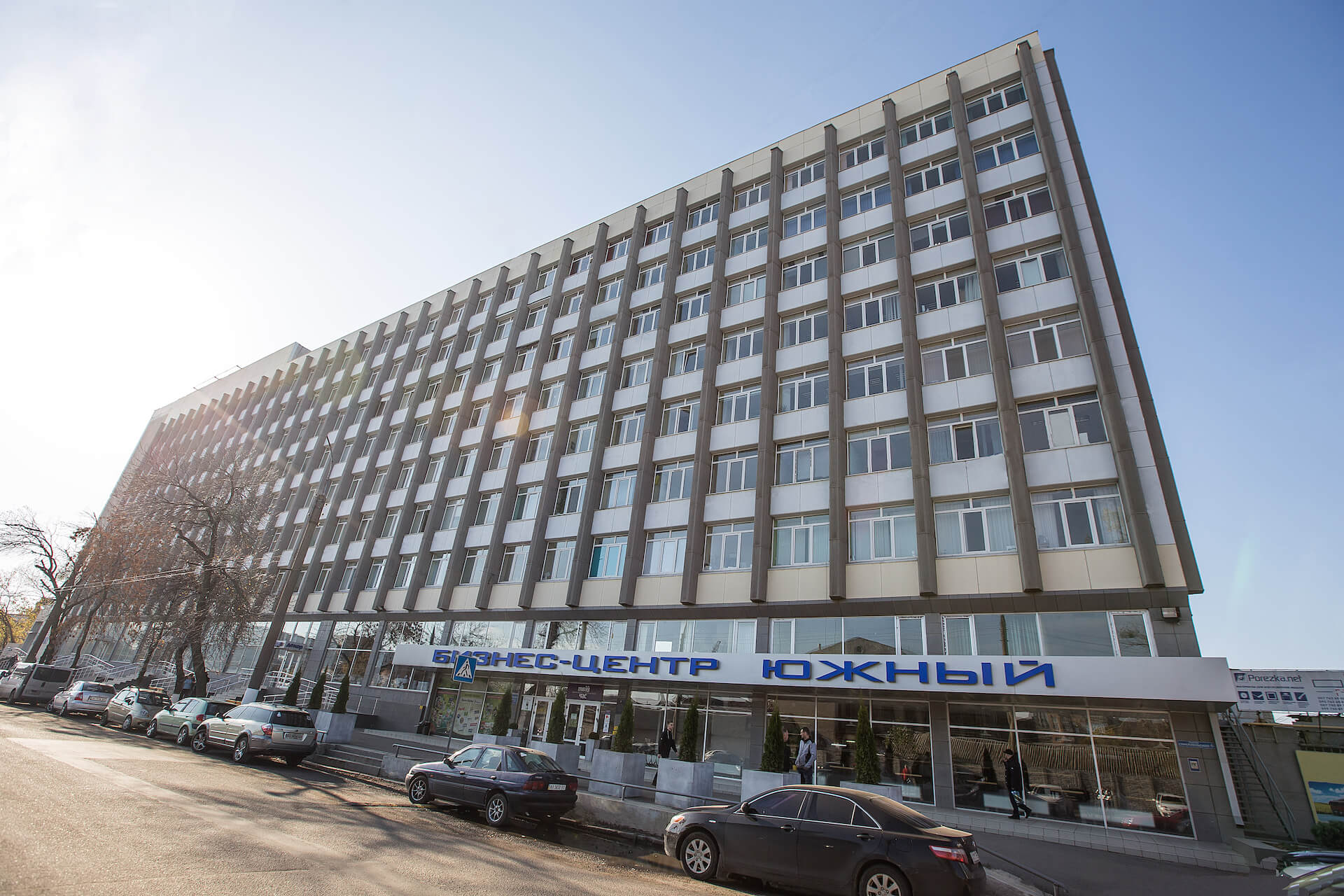BC «YUZHNYY U SPACE»