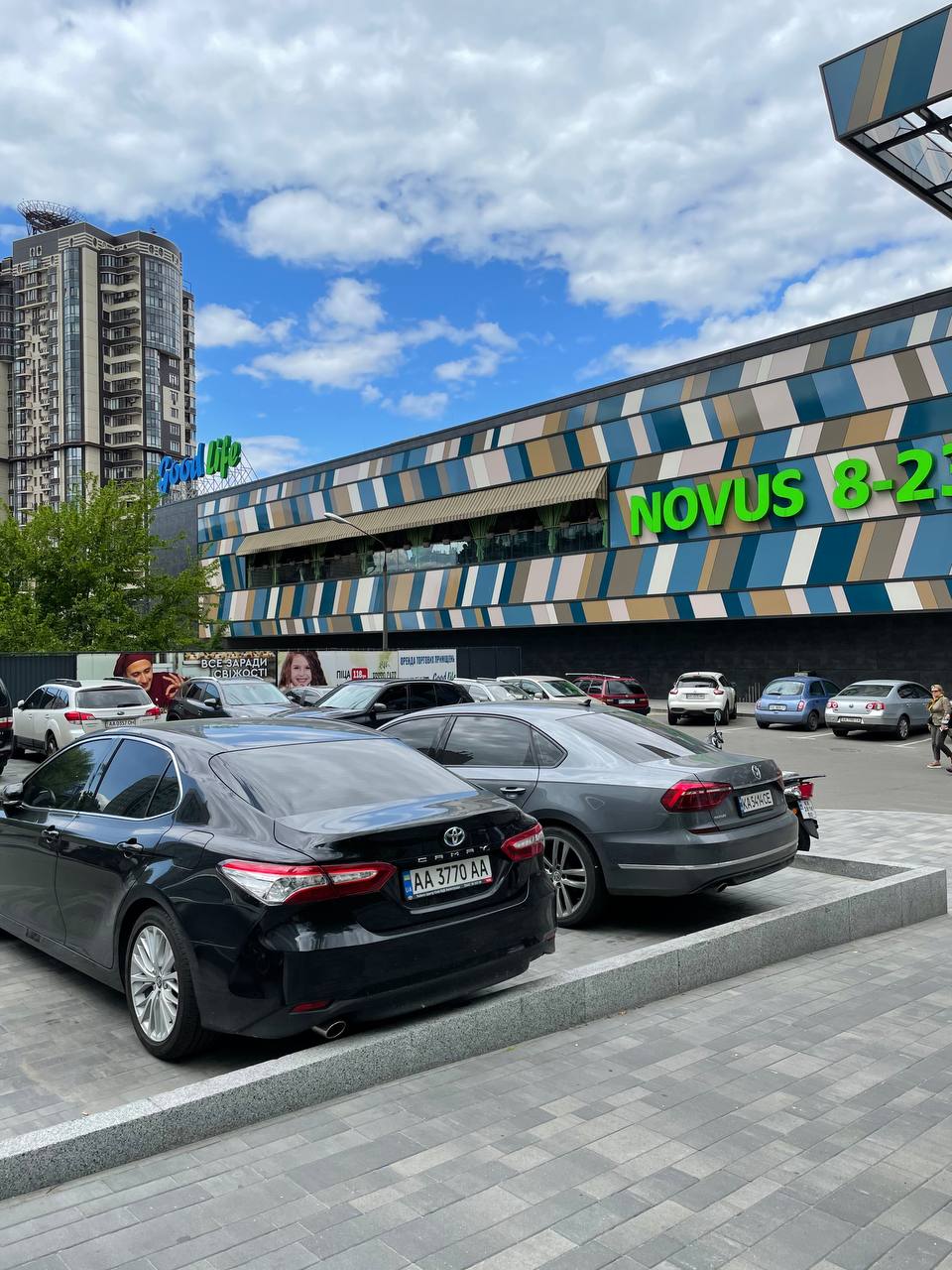 ТЦ Good Life Mall