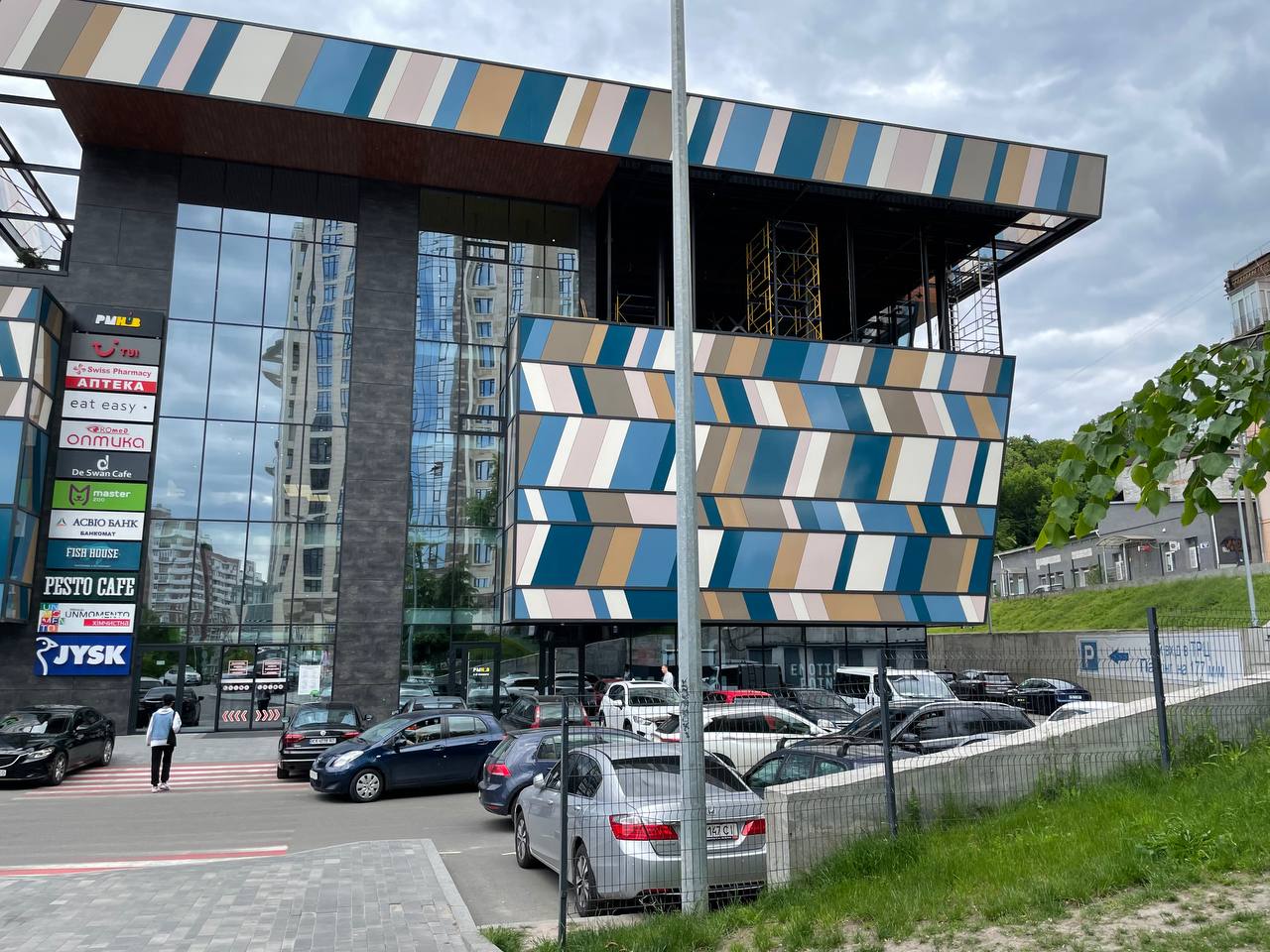 ТЦ Good Life Mall