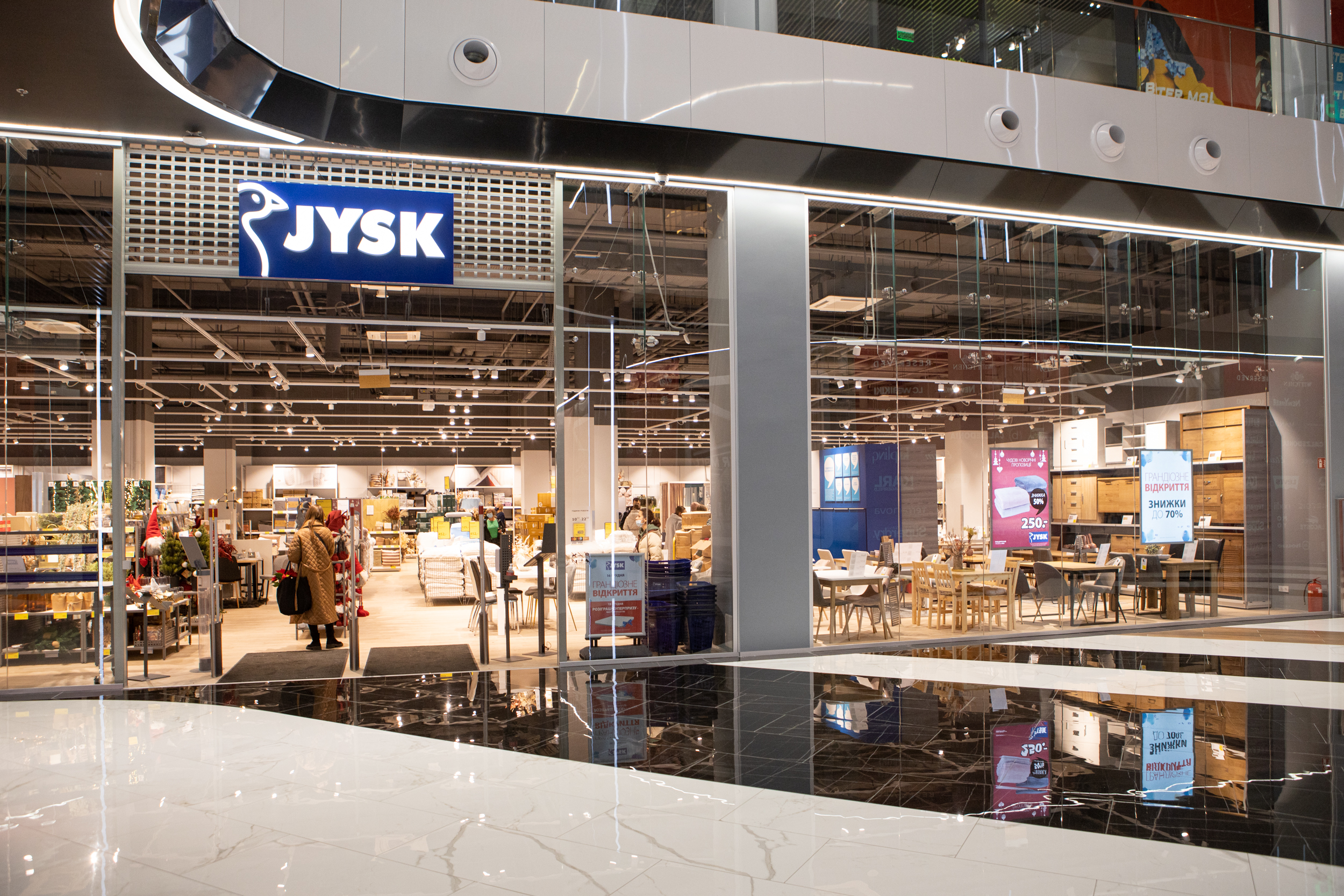 Зустрічайте – новий 1000-й JYSK у ТРЦ Blockbuster Mall!